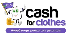 Logo-cashforclothes-finalopy
